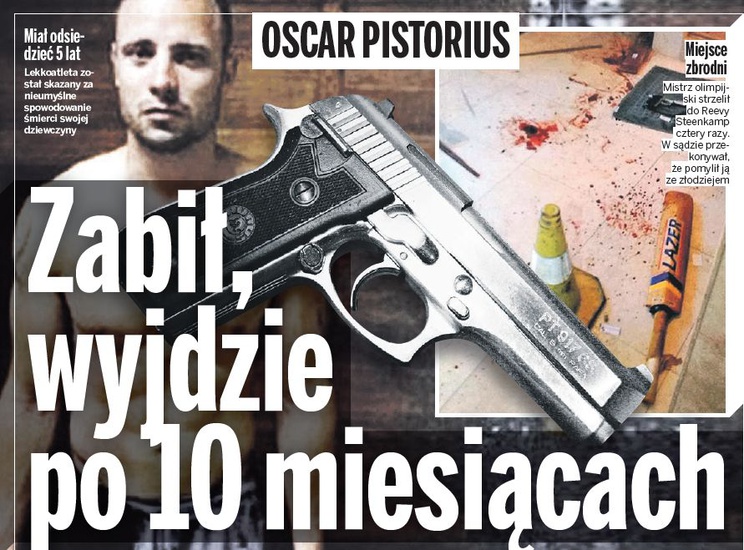 Oscar Pistorius /ABC